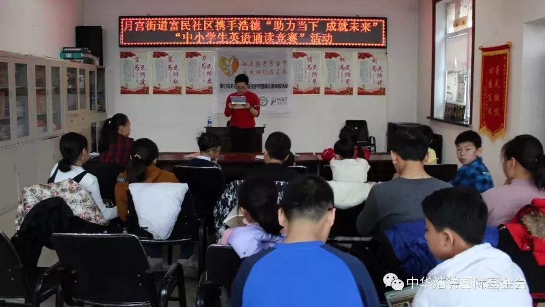 1549001929902419.jpg 微信图片_20190201141351.jpg