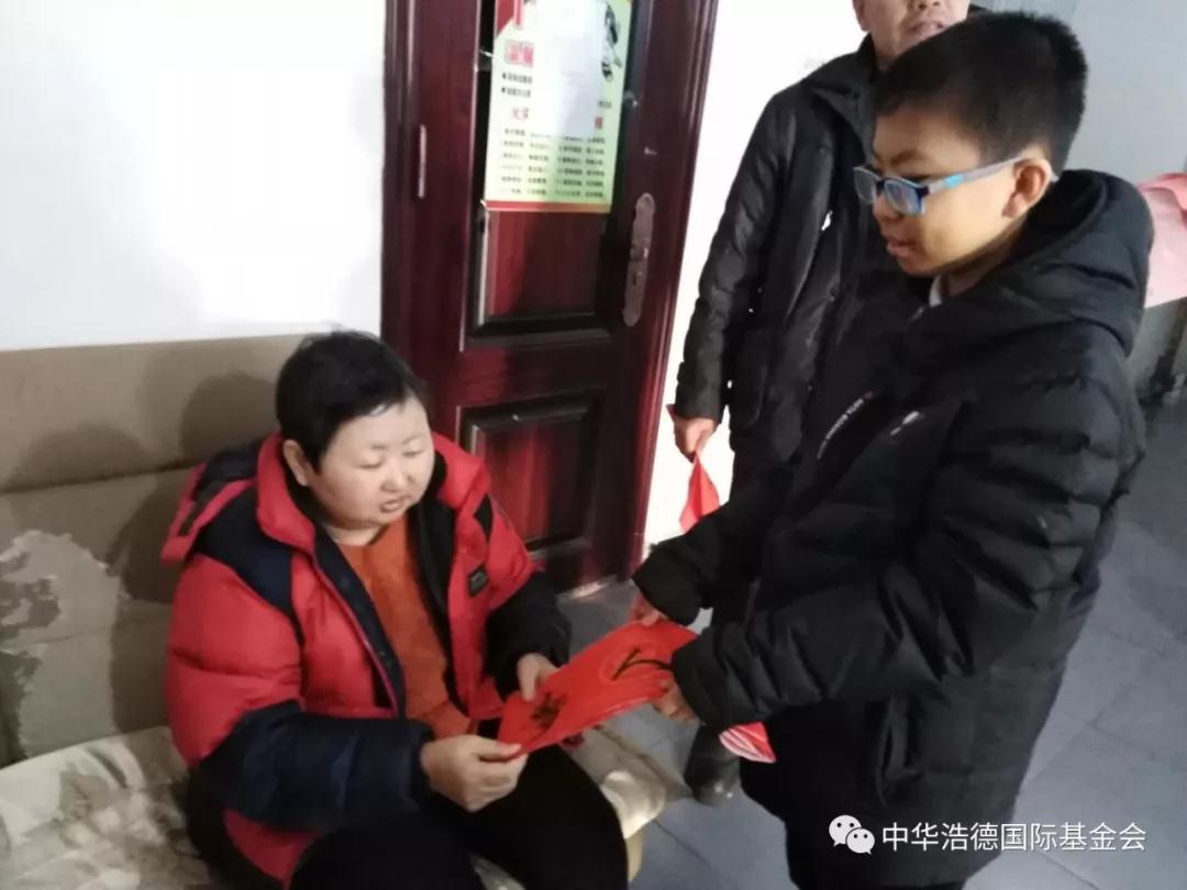 1549002020131419.jpg 微信图片_20190201141419.jpg