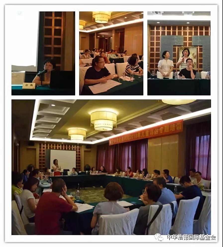 1549087593441549.jpg 微信图片_20190202140435.jpg