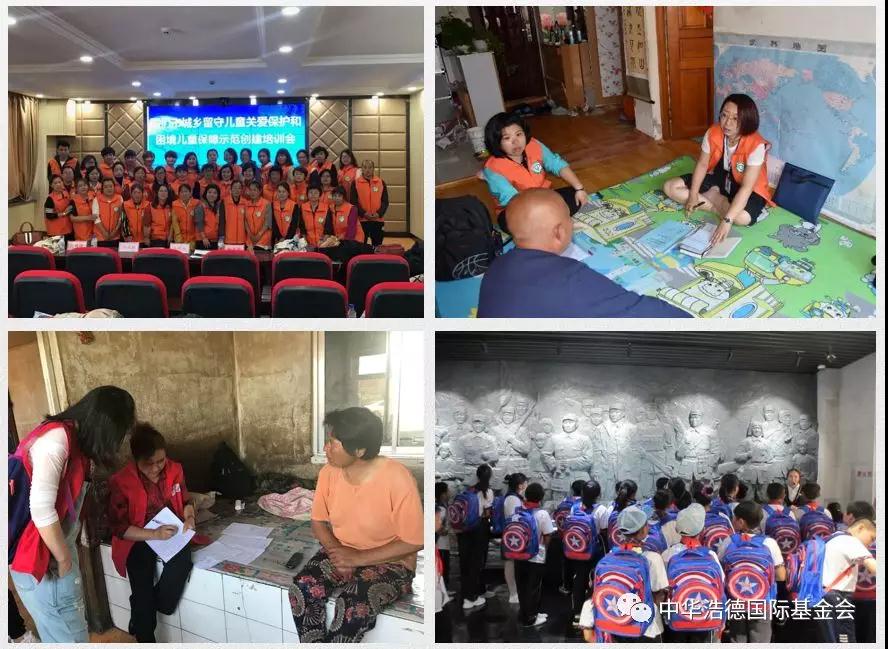 1549087621800391.jpg 微信图片_20190202140440.jpg