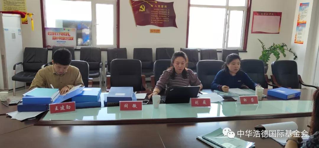 1549089008534842.jpg 微信图片_20190202143230.jpg