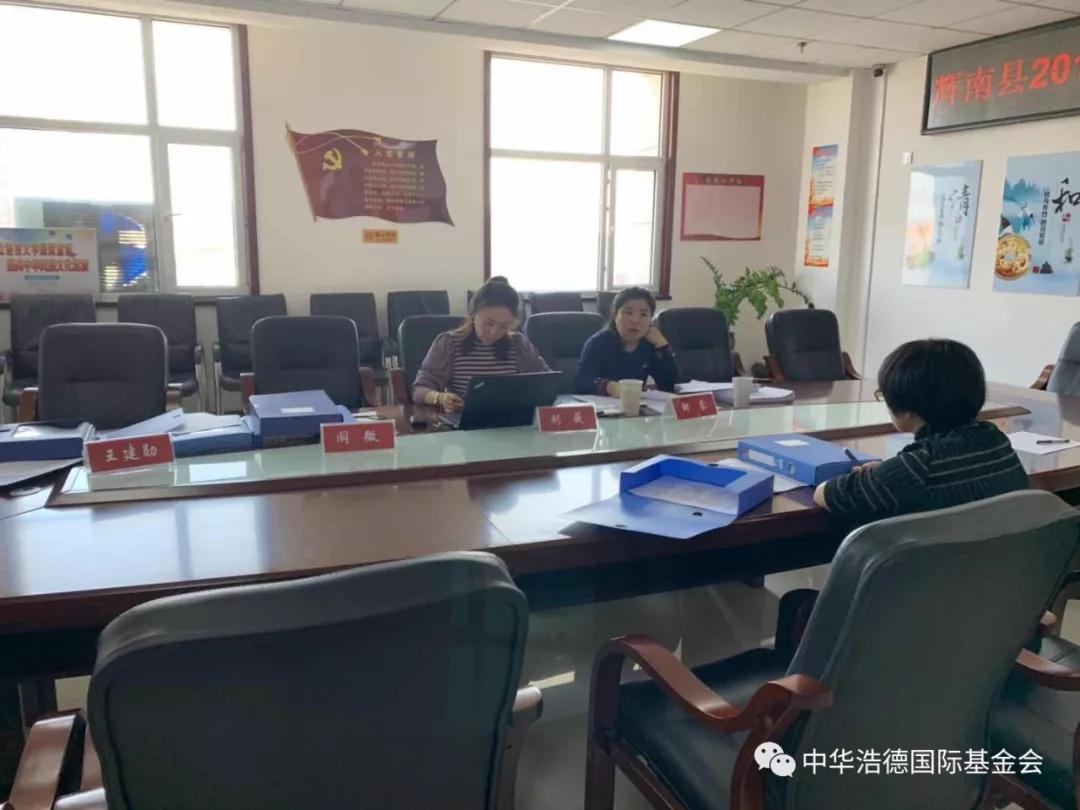 1549089040134022.jpg 微信图片_20190202143247.jpg