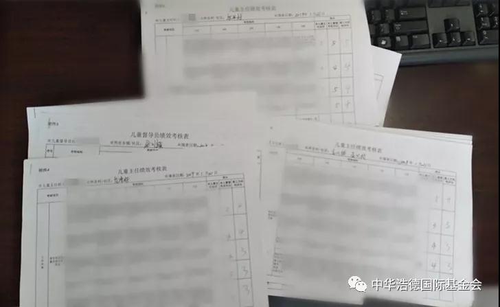 1549089057125033.jpg 微信图片_20190202143253.jpg