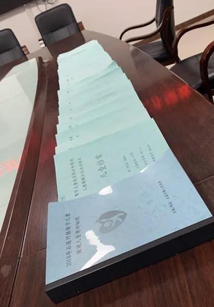 1549089224104889.jpg 微信图片_20190202143258ccc.jpg