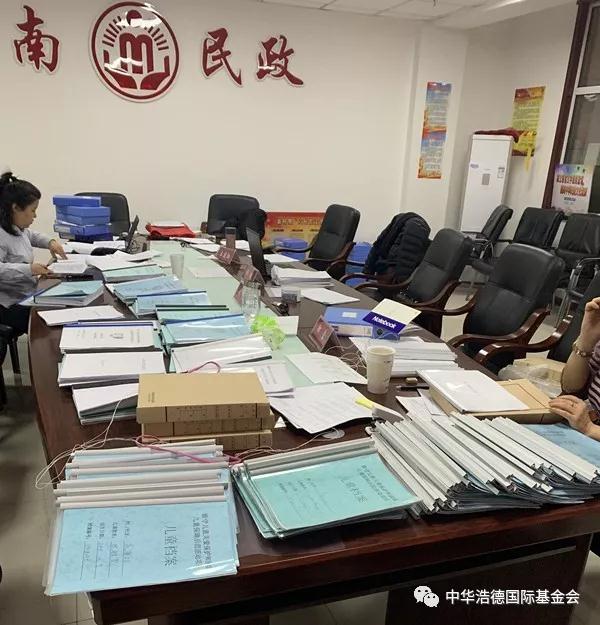 1549089263998337.jpg 微信图片_20190202143313.jpg