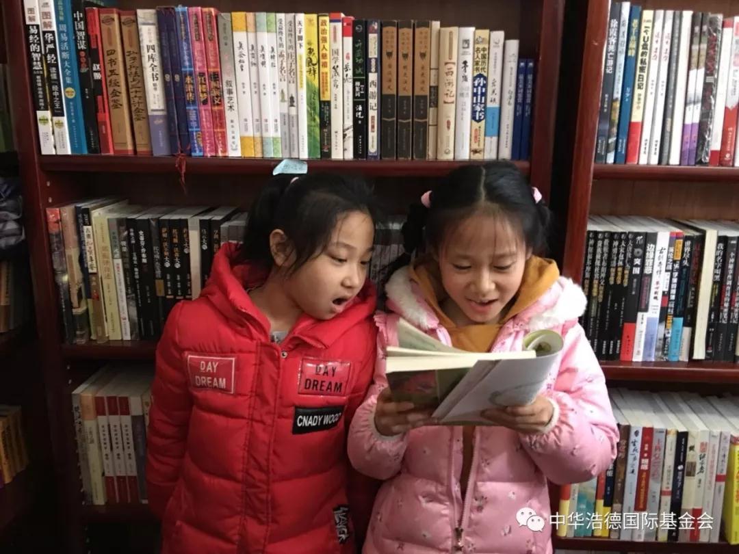 1549173188856332.jpg 微信图片_20190203134738.jpg