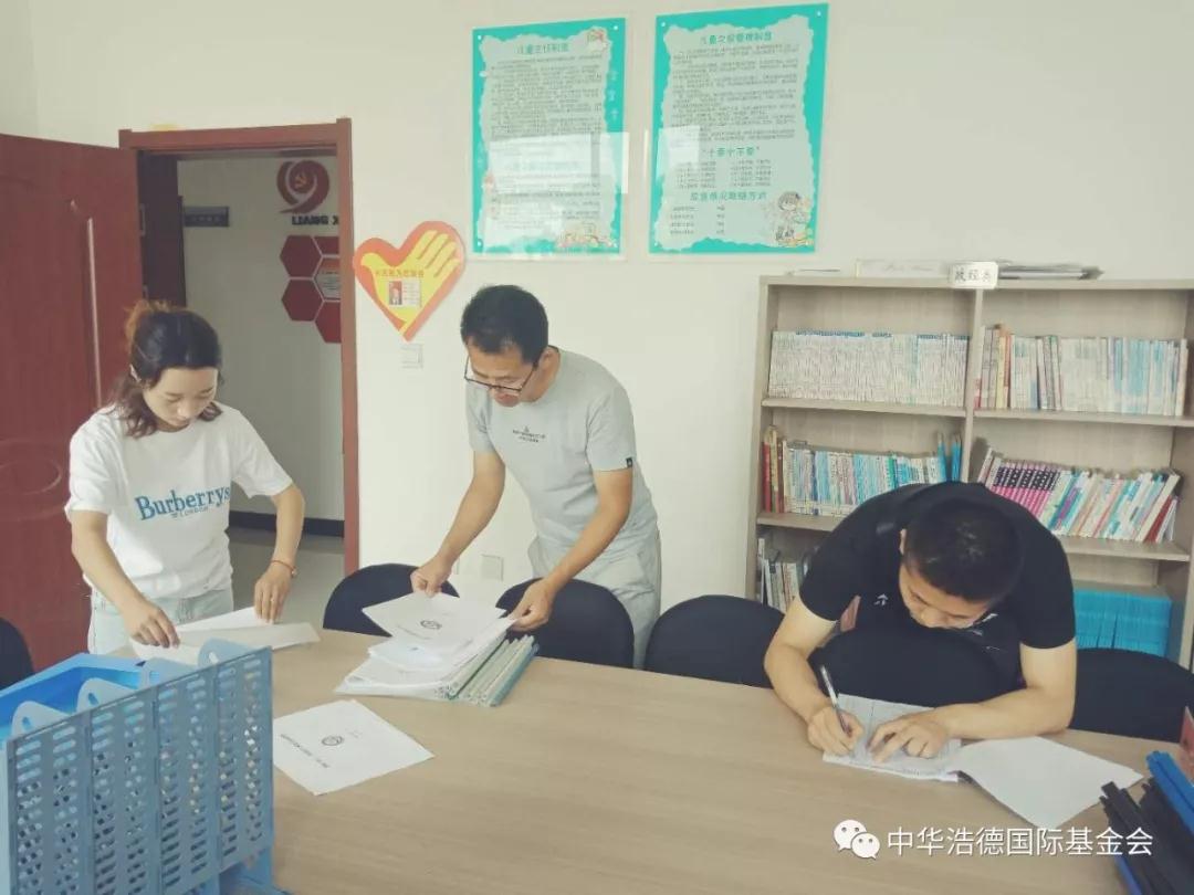 1549173887468530.jpg 微信图片_20190203140444.jpg