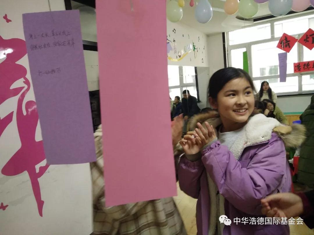 1550667041780553.jpg 微信图片_20190220205300.jpg