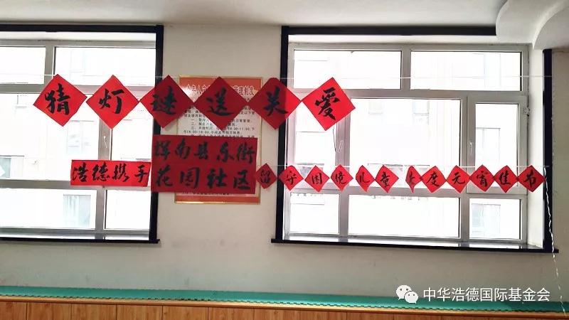 1550667107123600.jpg 微信图片_20190220205428.jpg