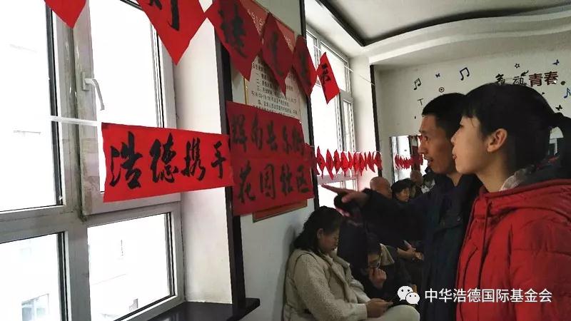 1550667119228283.jpg 微信图片_20190220205432.jpg