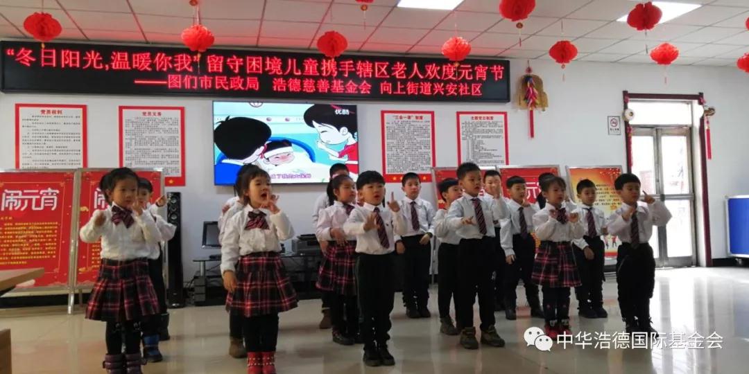 1550667731356604.jpg 微信图片_20190220210436.jpg