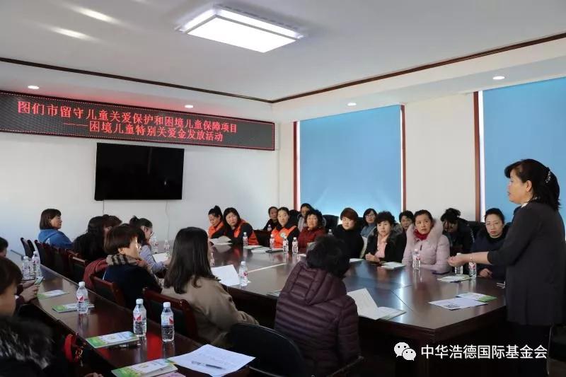 1551703290615784.jpg 微信图片_20190304201927.jpg