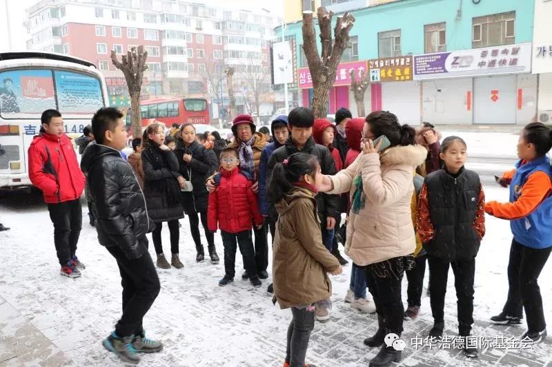 1551703908523438.jpg 微信图片_20190304205011.jpg