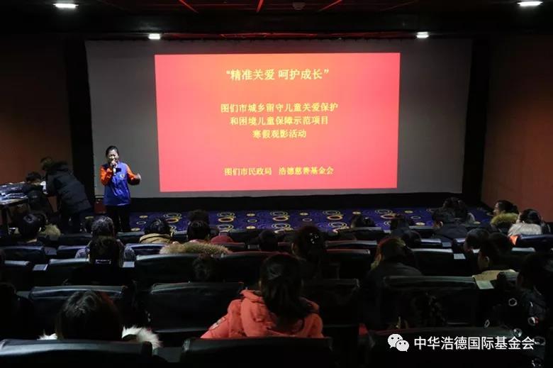 1551703928444087.jpg 微信图片_20190304205046.jpg