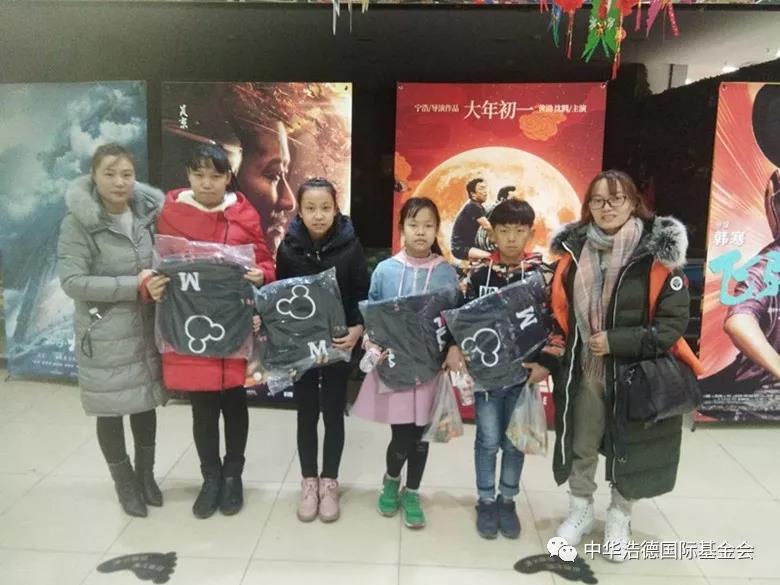 1551703973126943.jpg 微信图片_20190304205059.jpg