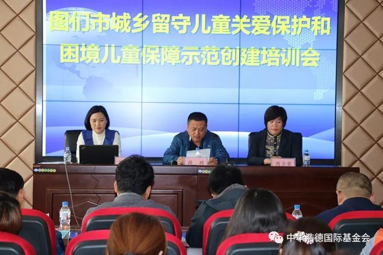 1551704699174450.jpg 微信图片_20190304210132.jpg