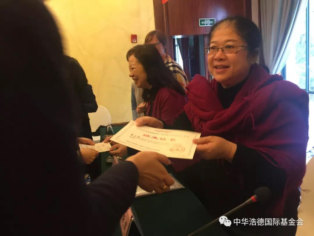 1551876037469950.jpg 微信图片_20190306203335.jpg