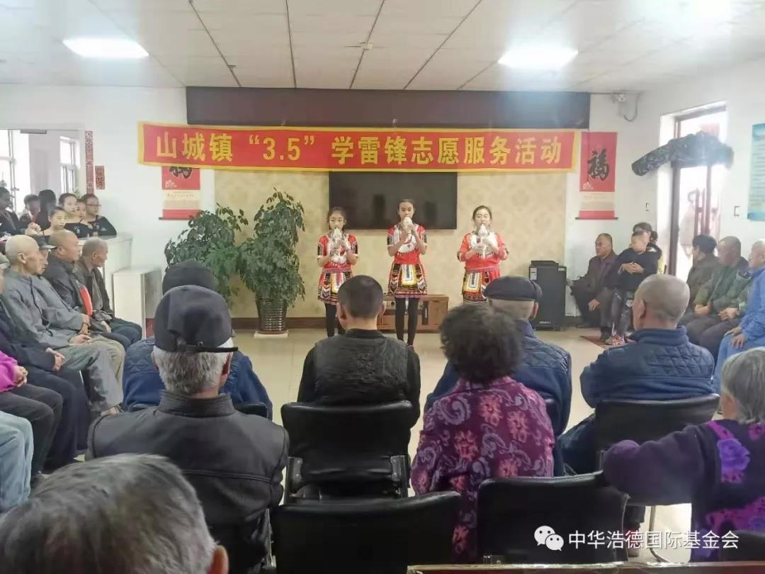 1551877013380487.jpg 微信图片_20190306205155.jpg