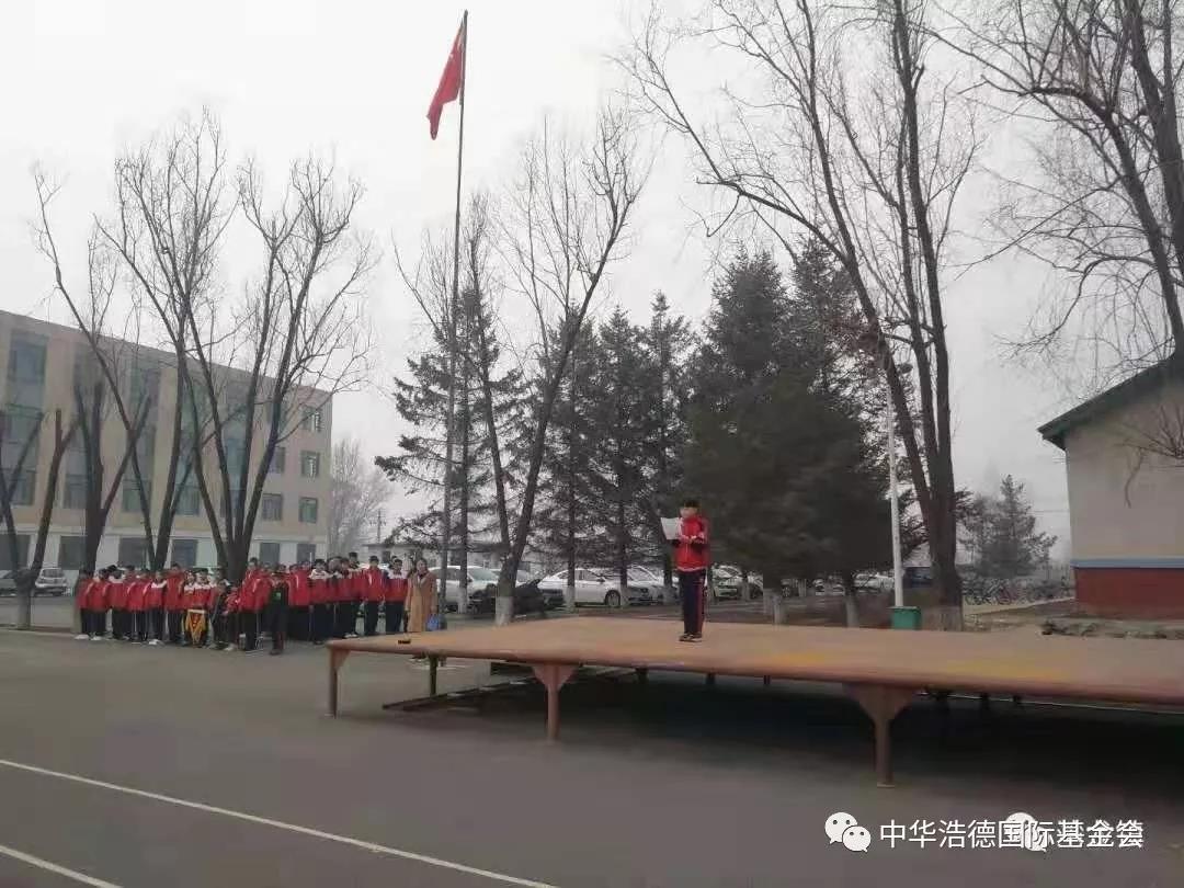 1551877177933273.jpg 微信图片_20190306205218.jpg