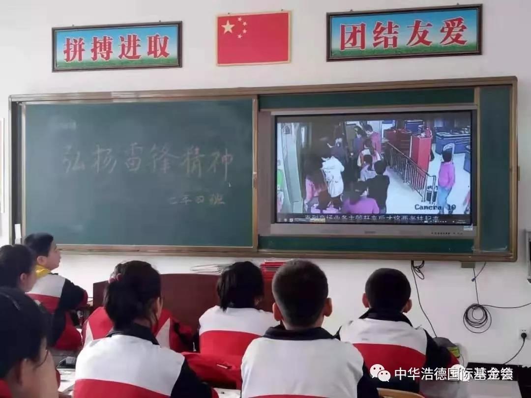 1551877188136557.jpg 微信图片_20190306205223.jpg