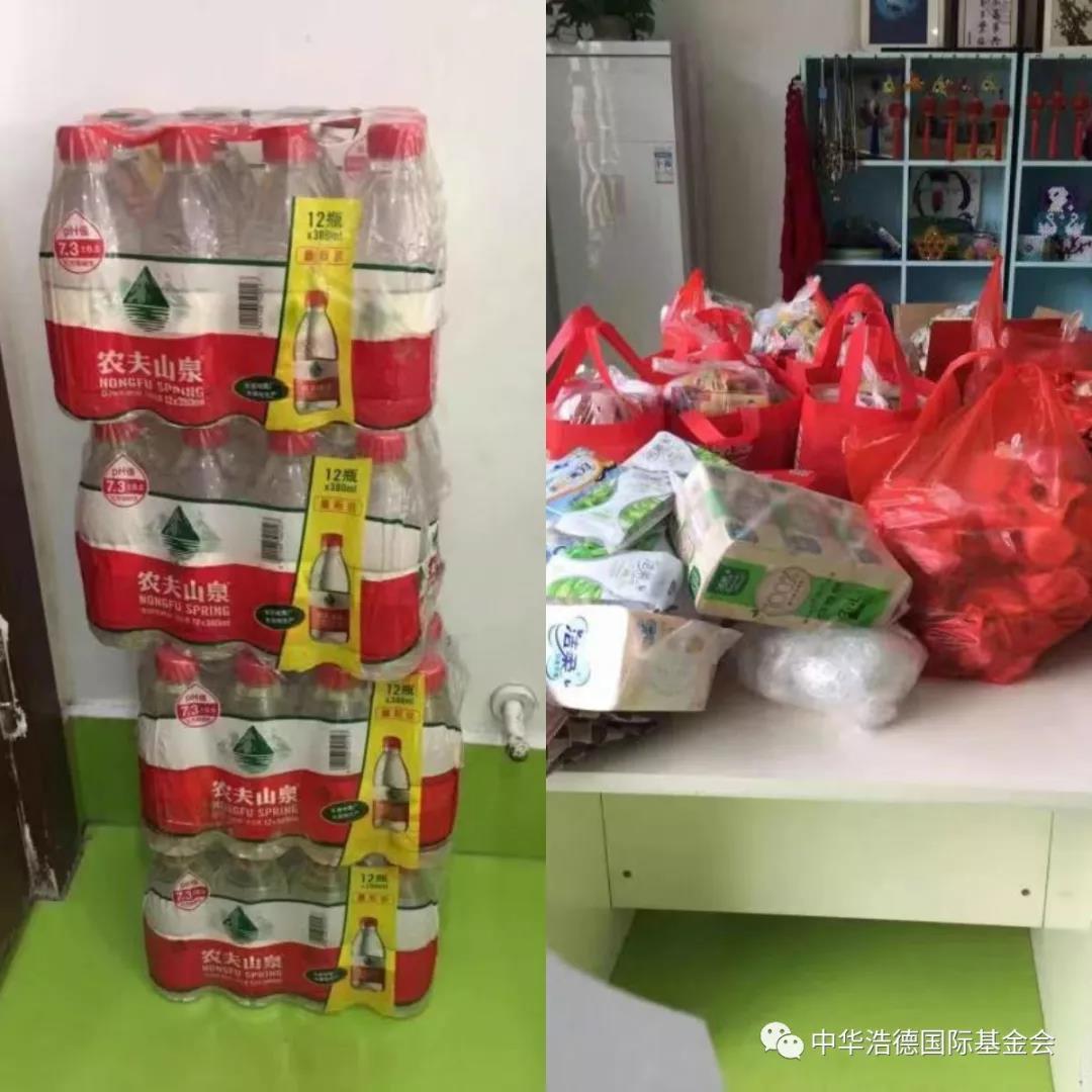 1552539287137628.jpg 微信图片_20190314125315.jpg