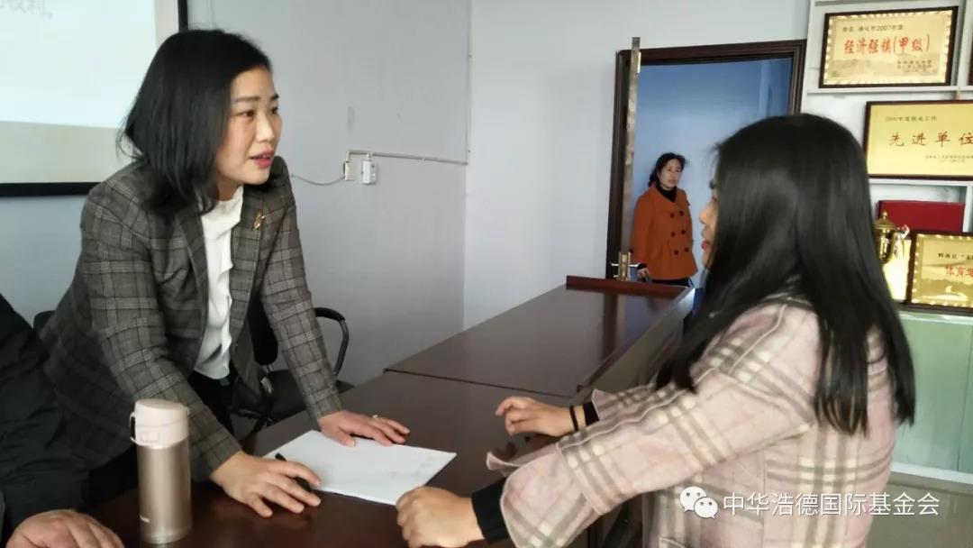 1553749960712735.jpg 微信图片_20190328130938.jpg