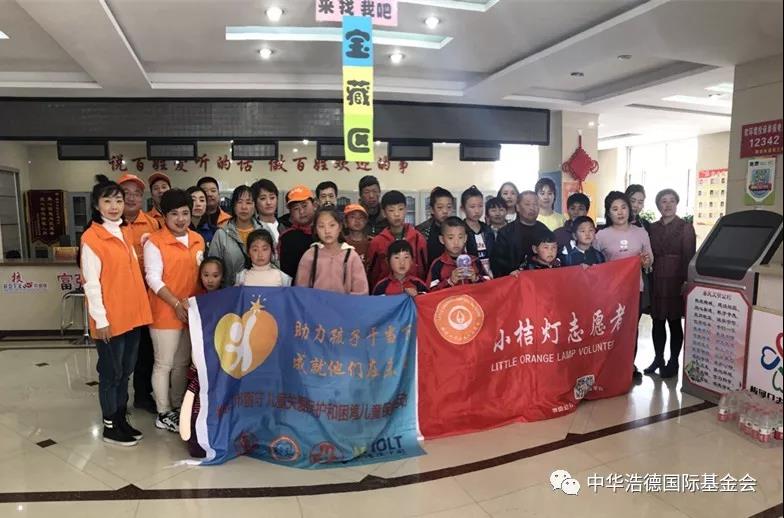 1554093698121689.jpg 微信图片_20190401123836.jpg