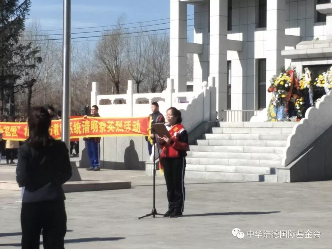 1555119016654212.jpg 微信图片_20190413092443.jpg