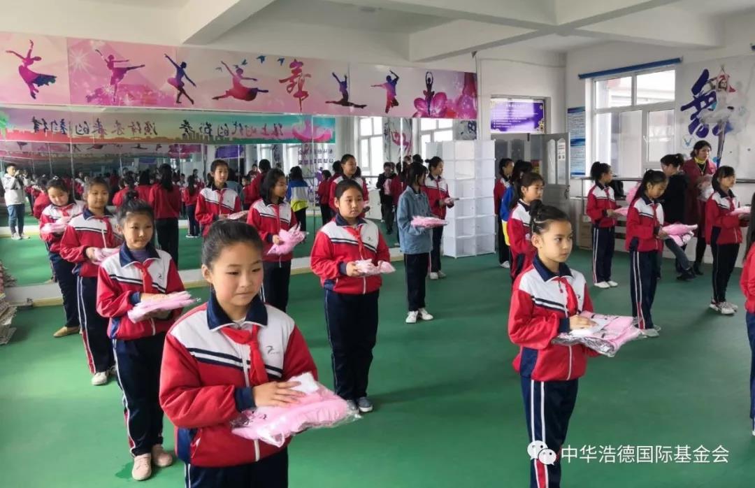 1555119394396193.jpg 微信图片_20190413093314.jpg