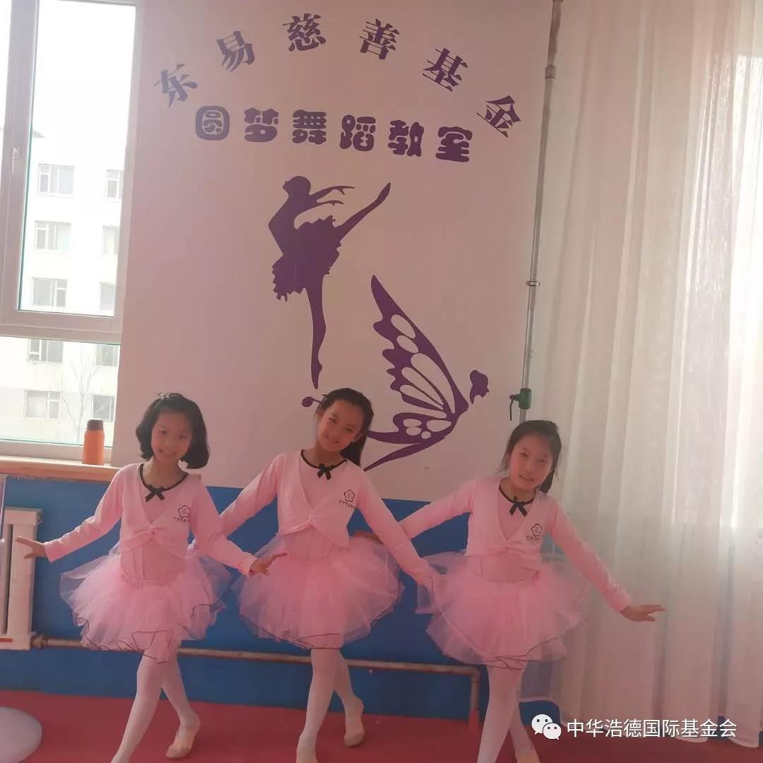 1556036325119533.jpg 微信图片_20190424001717.jpg