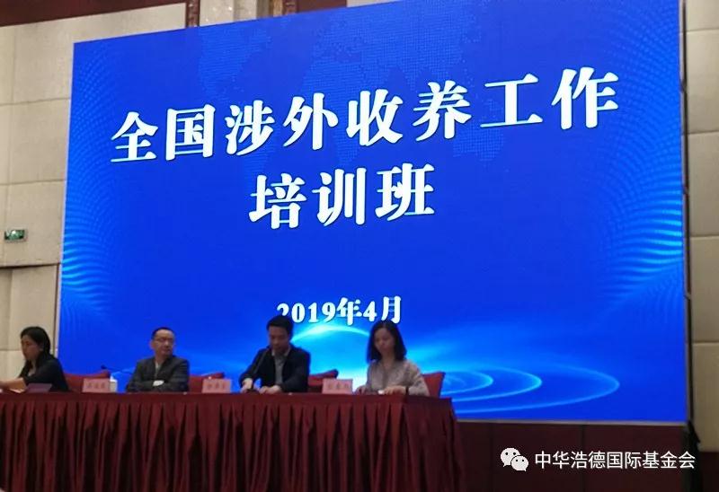 1558012094746085.jpg 微信图片_20190516210939.jpg