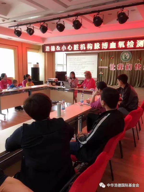 1558012574119813.jpg 微信图片_20190516211609.jpg