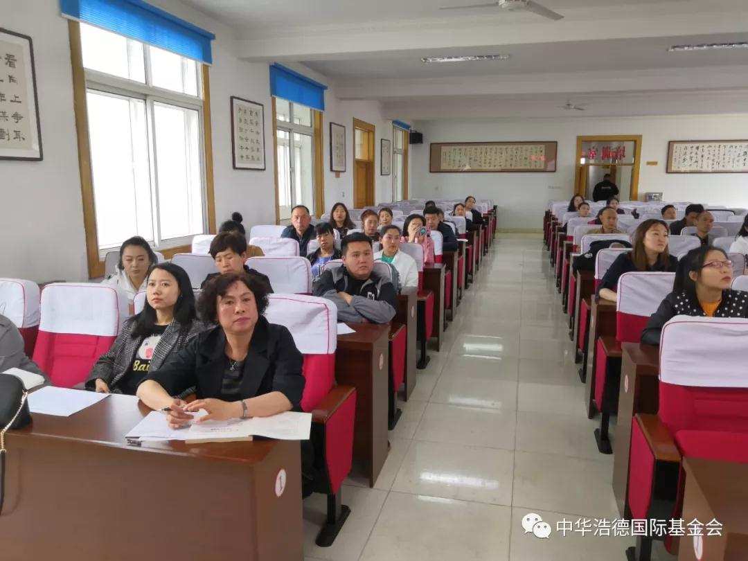 1558014152282890.jpg 微信图片_20190516214311.jpg