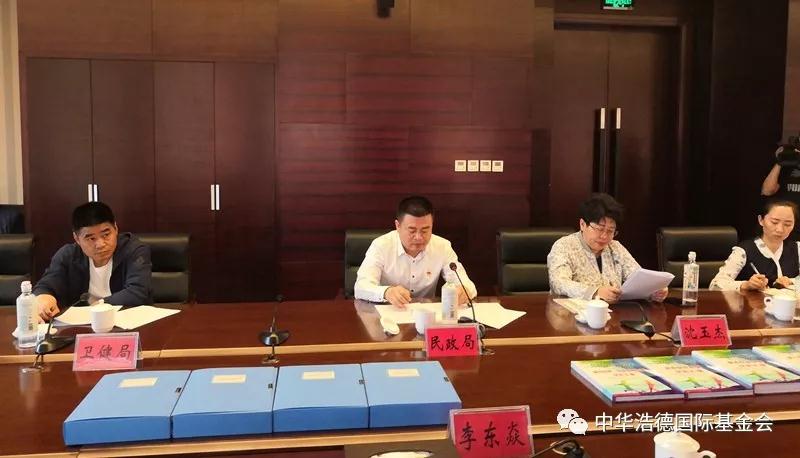 1558099353134164.jpg 微信图片_20190517212246.jpg