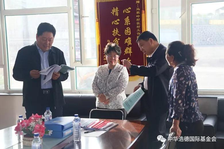 1558099583119241.jpg 微信图片_20190517212315.jpg