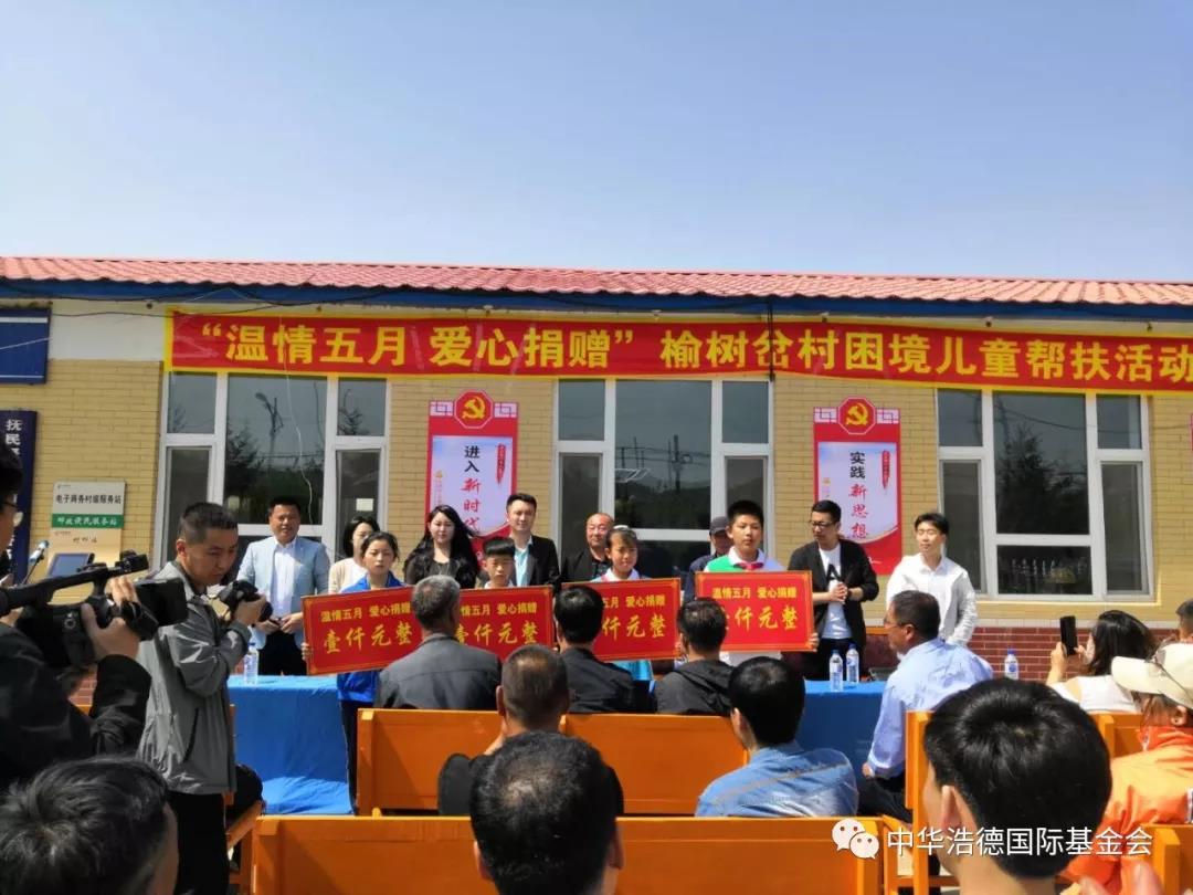 1558356103239471.jpg 微信图片_20190520204012.jpg