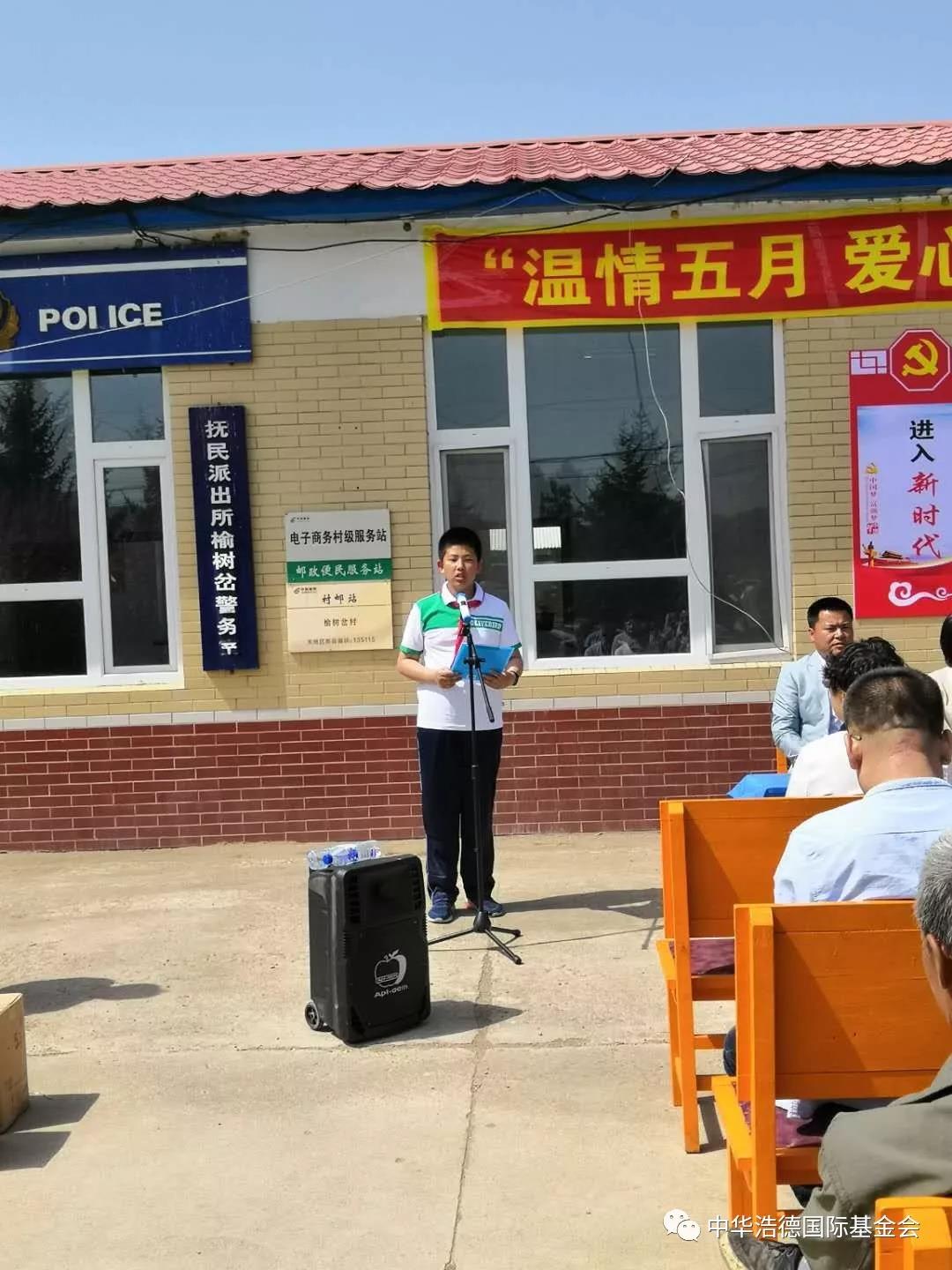 1558356126100535.jpg 微信图片_20190520204031.jpg