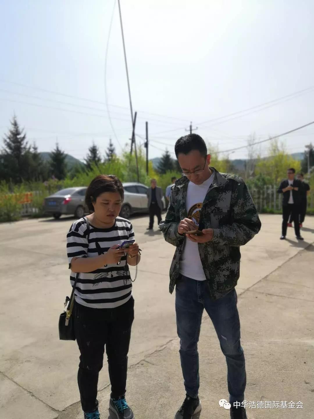 1558356150736531.jpg 微信图片_20190520204057.jpg