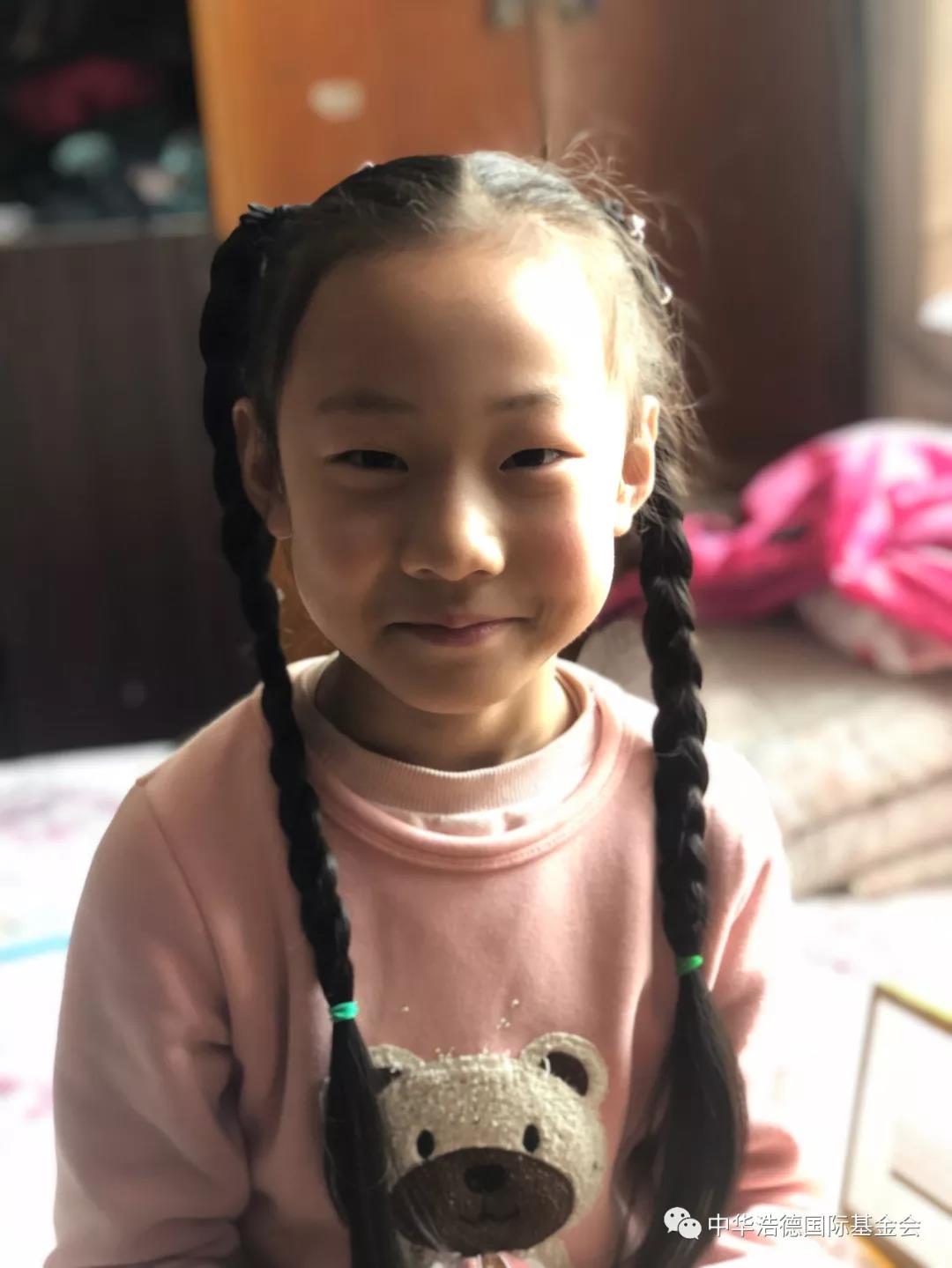 1558485437708776.jpg 微信图片_20190522083231.jpg