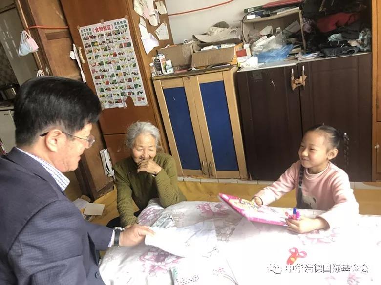 1558485496123832.jpg 微信图片_20190522083241.jpg