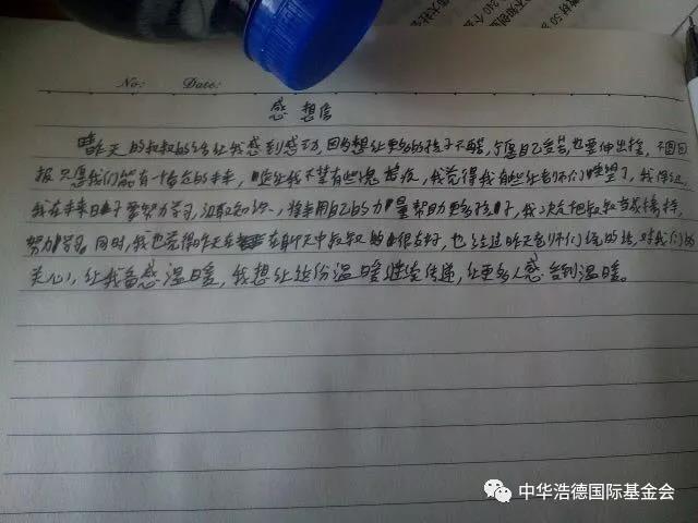 1558485873942525.jpg 微信图片_20190522083458.jpg