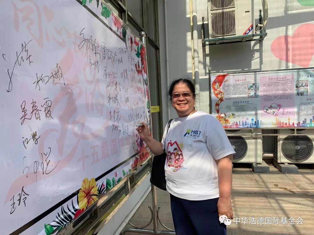 1558790187873373.jpg 微信图片_20190525210954.jpg