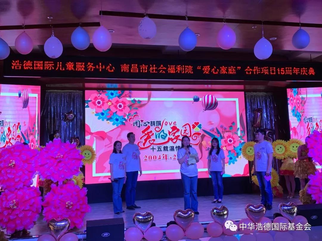 1558790311699911.jpg 微信图片_20190525211019.jpg