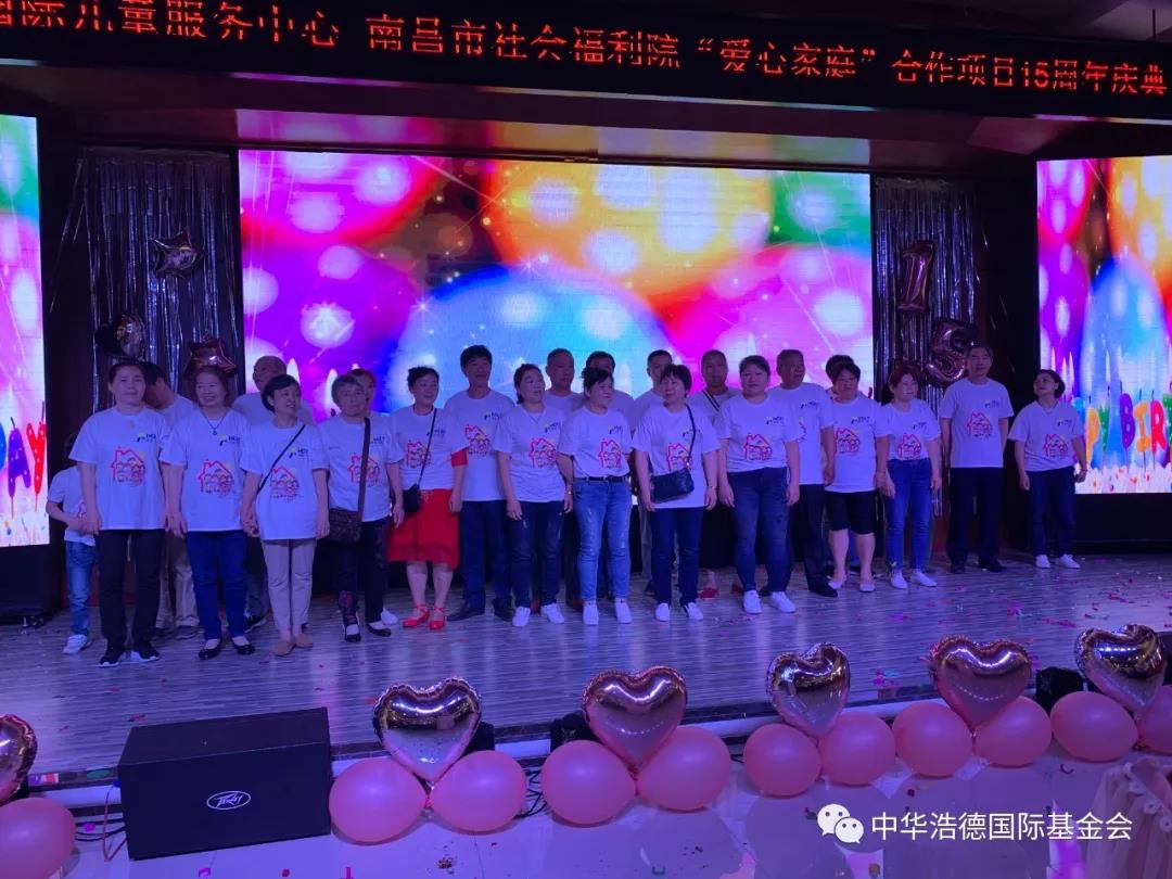 1558790623221484.jpg 微信图片_20190525211214.jpg