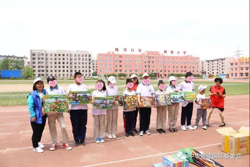 1559042986401056.jpg 微信图片_20190528191914.jpg