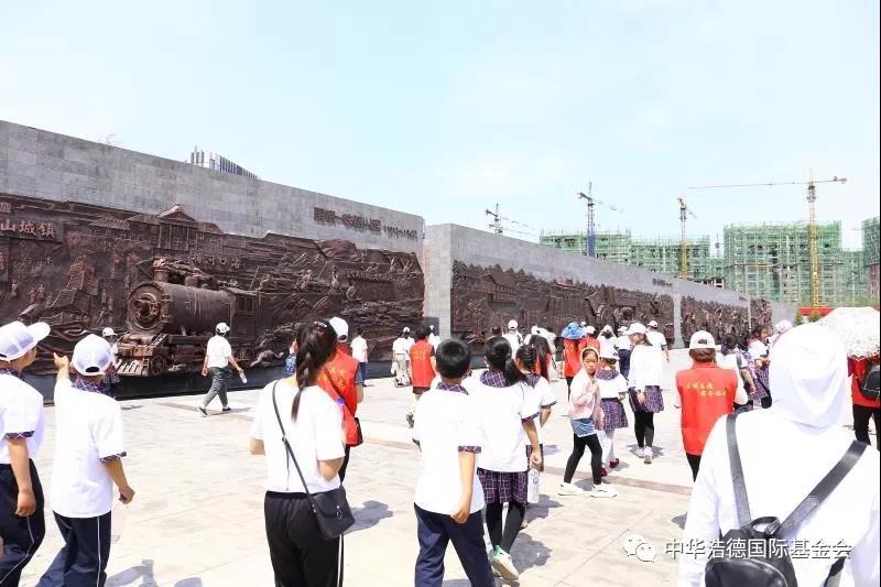 1559043178844111.jpg 微信图片_20190528191954.jpg