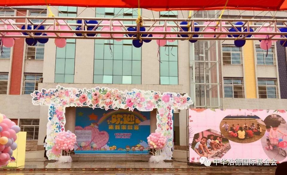 1559294423123974.jpg 微信图片_20190531172006.jpg