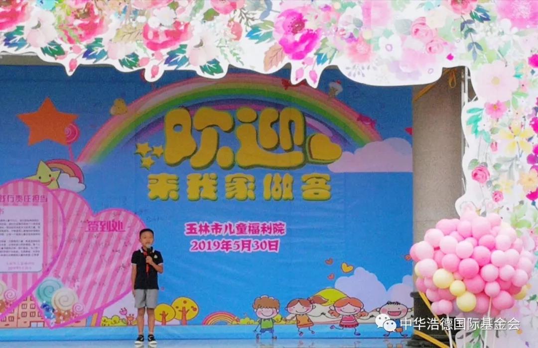 1559294501510227.jpg 微信图片_20190531172115.jpg