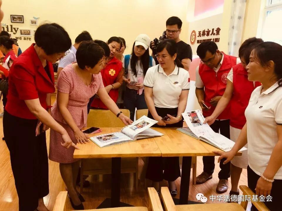 1559294640643884.jpg 微信图片_20190531172357.jpg