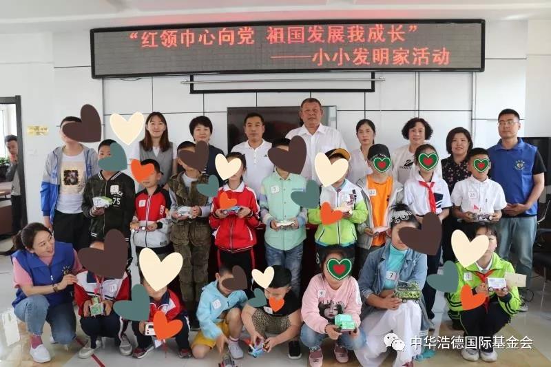 1559553138354065.jpg 微信图片_20190603171223.jpg